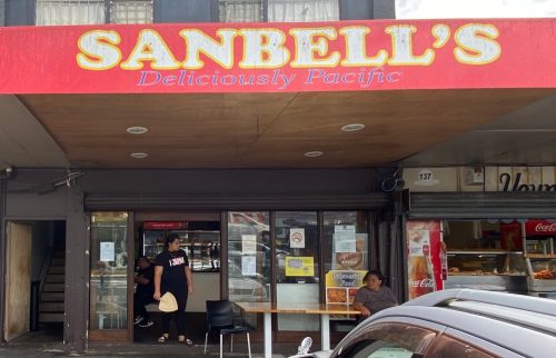 Sanbell
